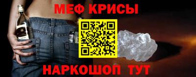 экстази Кулебаки