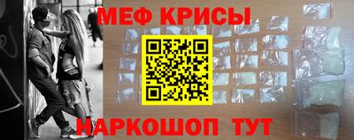 jwh Кумертау