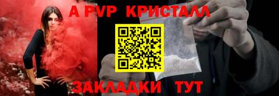 jwh Кумертау