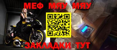 экстази Кулебаки