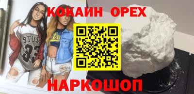 jwh Кумертау