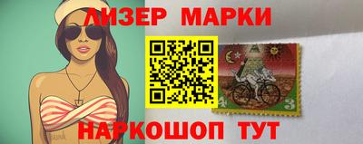 экстази Кулебаки
