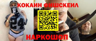 экстази Кулебаки