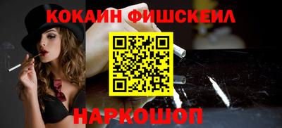 2c-b Кунгур