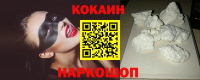 jwh Кумертау