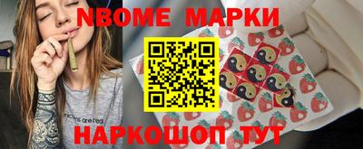 экстази Кулебаки