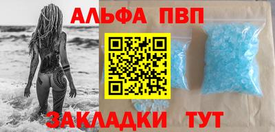экстази Кулебаки