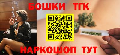 экстази Кулебаки