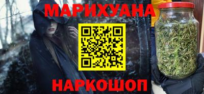 2c-b Кунгур