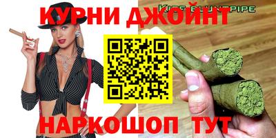 jwh Кумертау