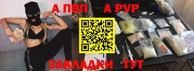 jwh Кумертау
