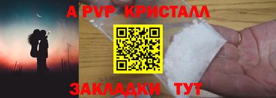 jwh Кумертау