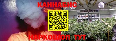 экстази Кулебаки