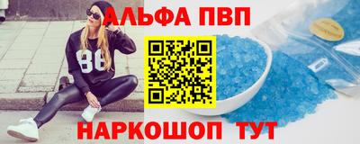 экстази Кулебаки