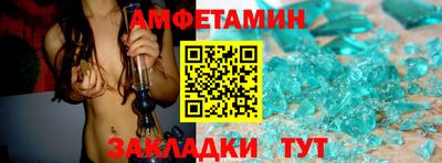 jwh Кумертау