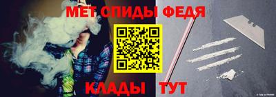 jwh Кумертау