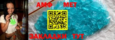 jwh Кумертау