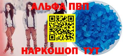 2c-b Кунгур