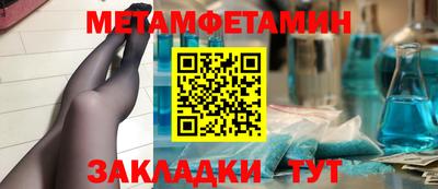марки lsd Баксан