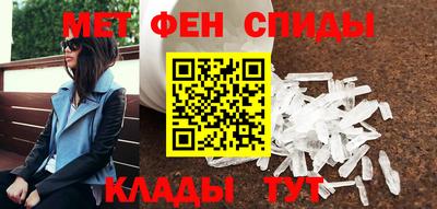 экстази Кулебаки
