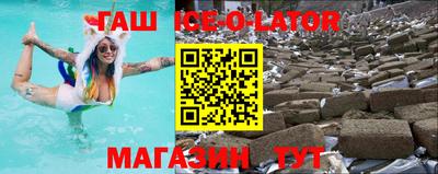 экстази Кулебаки