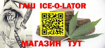 2c-b Кунгур