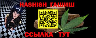 jwh Кумертау