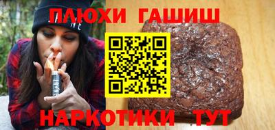 jwh Кумертау