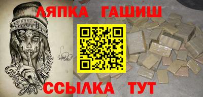2c-b Кунгур