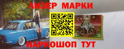 jwh Кумертау