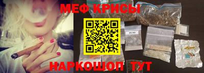 первитин Аша