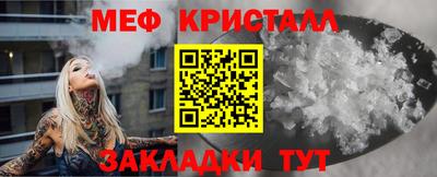 jwh Кумертау